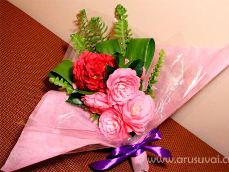 மலர்ச் செண்டு மலர்ச் செண்டு