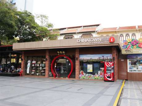 Chinatown Chinatown Singapore