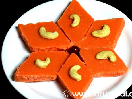 மைதா பர்ஃபி மைதா பர்ஃபி